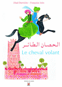 Cheval volant (Le) [édition bilingue]